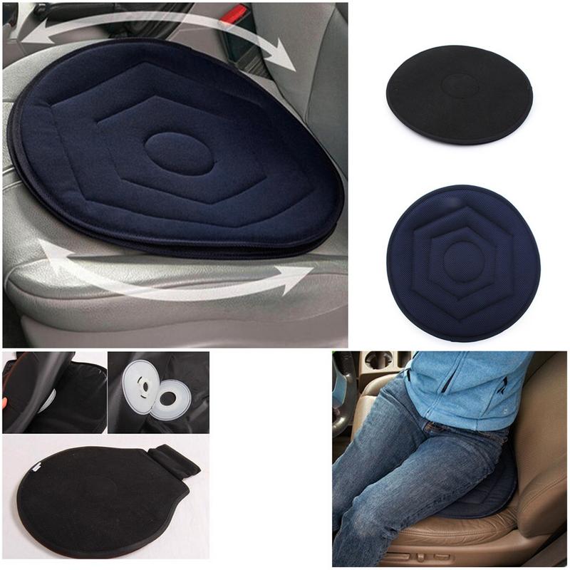 Rotating Seat Cushion